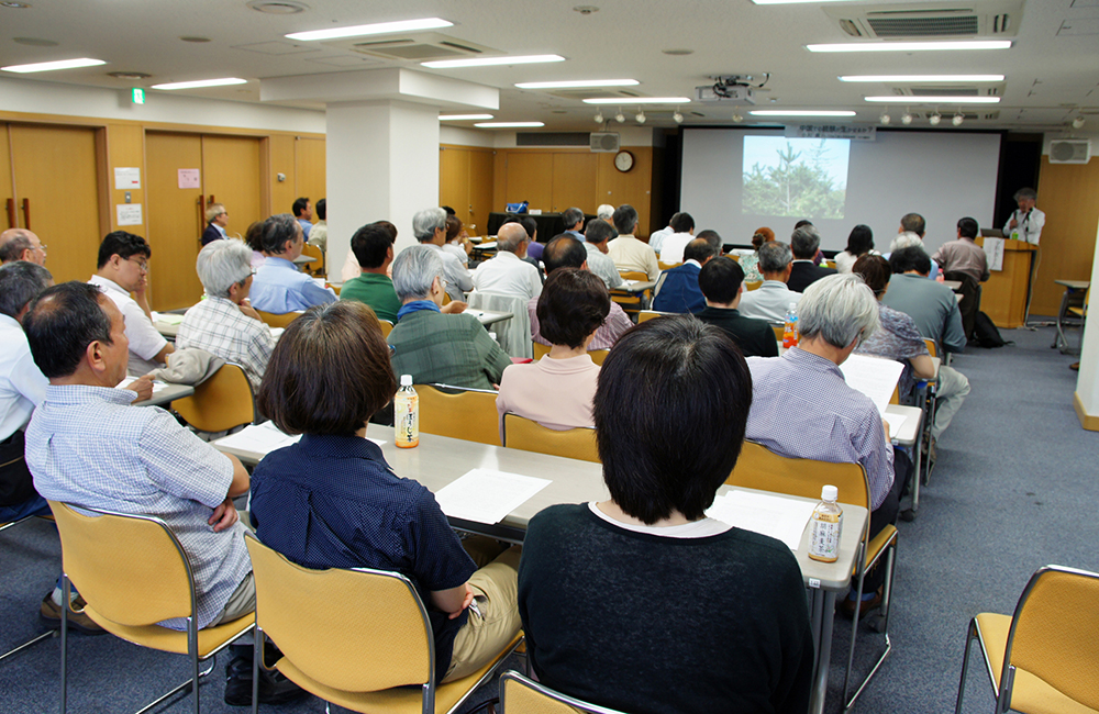 講演会・勉強会の開催の写真